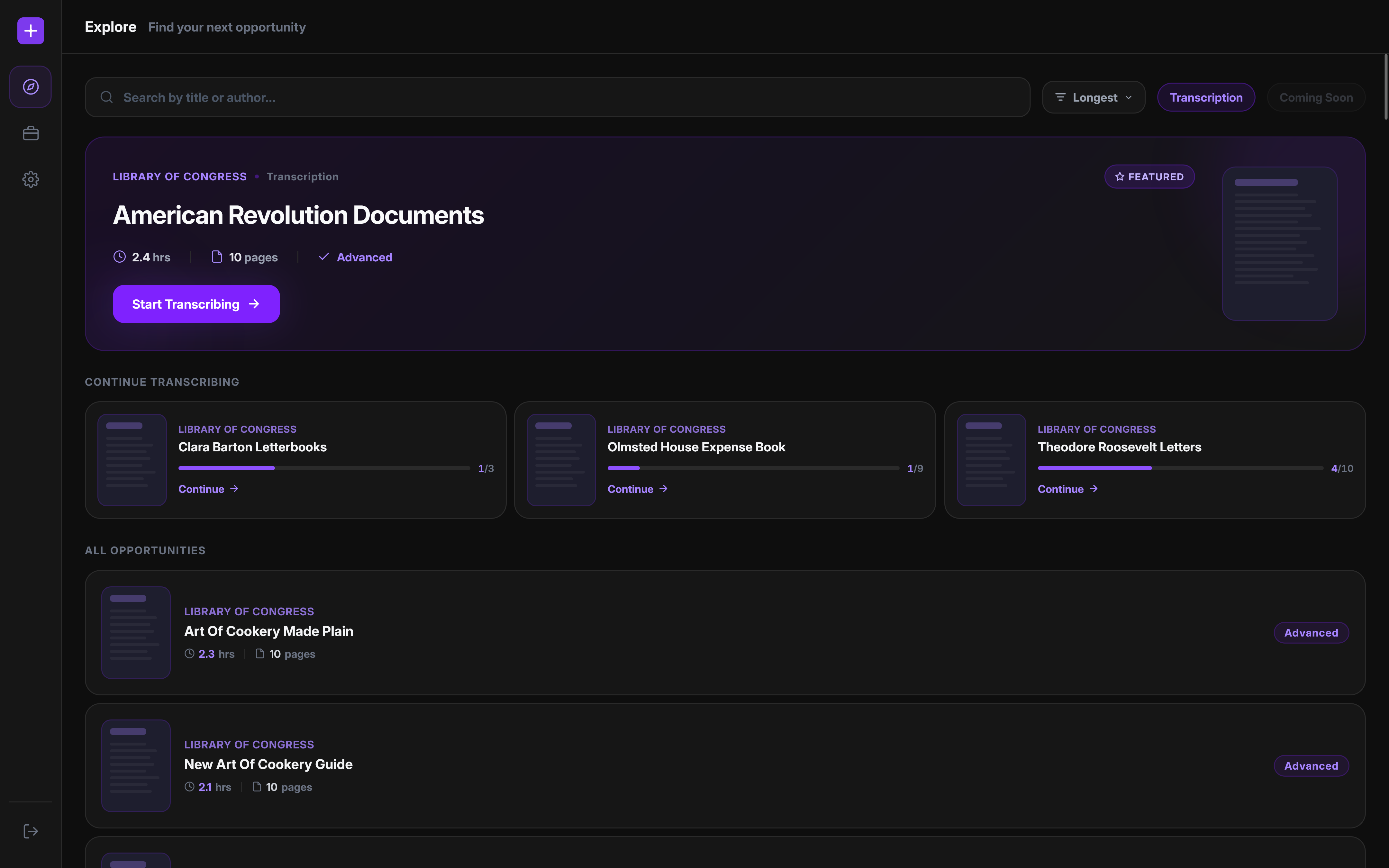 Nexus dashboard